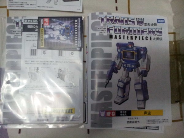 MP 13 Soundwave Out Of Box Images Of Takara Tomy Transformers Masterpiece Figure  (3 of 27)